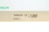 Тяга рульова Toyota Camry 01-06 (L=237.5mm) FAG 840 0369 10 (фото 8)