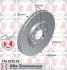 Диск гальмівний SPORT Z ZIMMERMANN 110221252