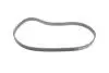 Комплект ГРМ + помпа VW Caddy/Golf 1.4 05-13/Polo 1.4 01-/Skoda Fabia 1.4 99-14 (20x130z) 1 987 946 907 BOSCH 1987946907 (фото 4)