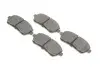 Колодки гальмівні (передні) Ford Fiesta 08-/Mazda 2 07-15 (з прижимною пластиною) 0 986 494 652 BOSCH 0986494652 (фото 2)
