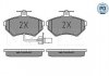 Колодки гальмівні (передні) Audi A4 94-01/VW Passat 96-00 (з датчиком) MEYLE 025 219 4519-1/PD (фото 1)