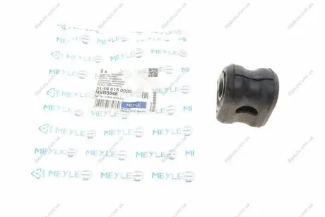 Втулка стабілізатора (переднього) Honda Civic VIII 05- (d=18mm) MEYLE 31-14 615 0000