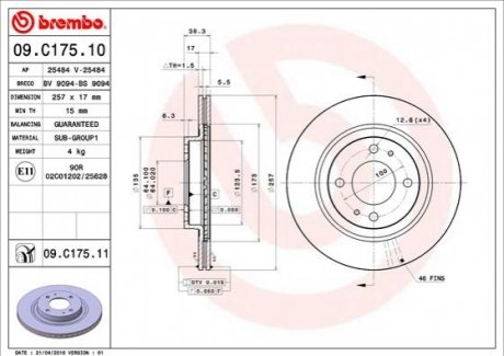 Гальмівний диск BREMBO 09.C175.11 (фото 1)