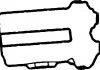Прокладка кришки клапанів Opel Agila/Corsa 1.0 12V 96-07 CORTECO 026158P