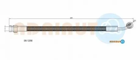 KIA Гальмівний шланг зад. ліворуч MAGENTIS 2.0/2.7 05- ADRIAUTO 09.1258