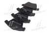 Колодки гальмівні передні VW T5 (03-09) R16 без датч. (Dafmi Intelli) Dafmi D238Е DAFMI / INTELLI D238E (фото 4)