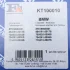 Комплект прокладок турбіни BMW 3 (E46)/5 (E39)/7 (E38) 98-05 FA1 Fischer Automotive One (FA1) KT100010 (фото 11)