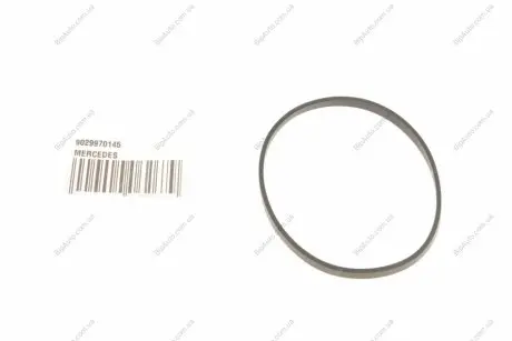 Прокладка півосі MB Sprinter 901-903 MERCEDES MERCEDES-BENZ 9029970145