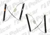 POLCAR 9580PSG1 Склопідіймач лівий перед. VW Touareg 3.2 V6 02-10 9580PSG1