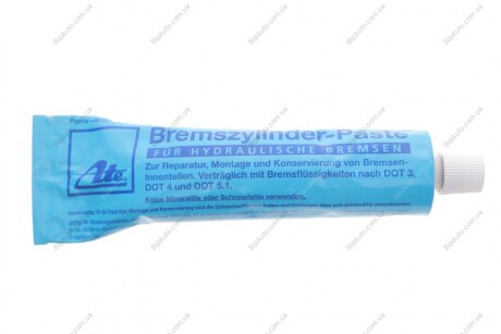 Змазка для супорту (180g) 03.9902-0511.2 ATE 03990205112 (фото 1)