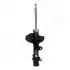 JAPANPARTS HYUNDAI амортизатор задн.лів.Tucson,Kia Sportage 04- MM-HY048 JAPANPARTS MM-HY048