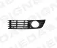 Решітка в бампер AUDI A4 (B6), 01 - 04 SIGNEDA PAD99017GAL