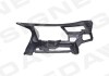 Кронштейн бампера VW GOLF VI, 09 - 12 SIGNEDA PVW43069CL