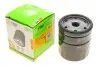 Фільтр масляний Ford Fiesta 1.2-1.6 95- /Skoda Felicia 94-01/Mazda 2 1.2-1.4 02-07 VALEO 586039