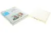 Фільтр салону Honda Accord/Civic 1.3HYBRID-2.4 03- VALEO 698868