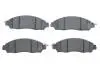 Гальмівні колодки дискові BOSCH ROBERT 0986424973