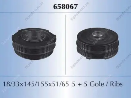Ремінний шків, колінчастий вал STARLINE RS 658067