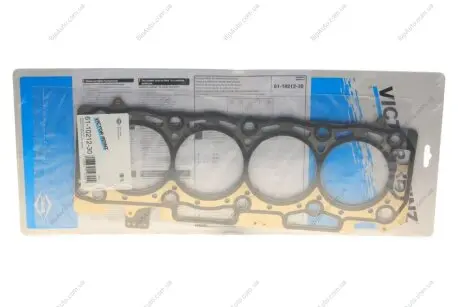 Прокладка ГБЦ Citroen Jumper/Jumpy/Peugeot Boxer/Expert 2.0/2.2 HDI 15- (4 мітки) (1.40mm) REINZ VICTOR REINZ 61-10212-30