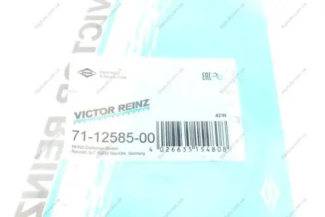 Прокладка колектора REINZ VICTOR REINZ 71-12585-00