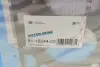 Прокладка ГБЦ Kia Sorento 2.5 CRDi 02- (0.95mm) (2 метки) REINZ VICTOR REINZ 61-10244-20 (фото 3)
