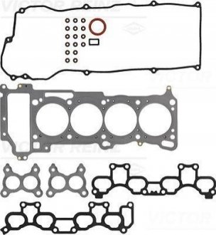 Комплект прокладок, головка цилиндра VICTOR REINZ 023309002