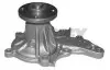 AIRTEX TOYOTA помпа води Corolla,Celica 9057 AIRTEX 9057