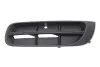 Вставка бампера (без протитуманки) Skoda Fabia/Roomster 06-14 (L) DPA 88070776102