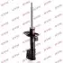 KYB 339731 Амортизатор Excel-G для FIAT BRAVO II (198) 11,06-12,08 передний 339731
