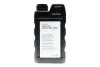 Рідина гальмівна DOT 4 Brake Fluid Premium (BF6) (1L) HYUNDAI LP048APE001BFH