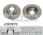 NIPPARTS J3303070 Гальмiвнi диски J3303070