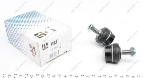 Тяга стабілізатора (переднього) (L) Honda Civic VII 01-05/CR-V II 01-07/FR-V 04- (L=55.5mm) RTS 97-06627-2 (фото 1)