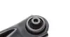 Важіль підвіски (передній/знизу) (R) Renault Koleos 08-/Nissan Qashqai/X-Trail 07-13 RTS 96-09227-1 (фото 5)