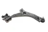 Важіль підвіски (передній/знизу) (R) Mazda 3 03-09/Mazda 5 05- (з кульовою d=18mm) RTS 96-08008-1 (фото 7)