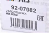 Тяга рульова Mitsubishi Carisma 95-06/Volvo S40 I/V40 95-04 (L=305mm) RTS 92-07082 (фото 5)