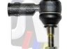 Наконечник тяги рульової Chevrolet Captiva/Opel Antara 06- (L=74mm) RTS 91-90348