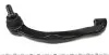 Наконечник тяги рульової (L) VW T5/Multivan V 03-15 RTS 91-90983-2 (фото 3)