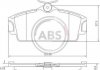 Гальмівні колодки пер. Nissan Almera 00-/Primera 91-02 (TRW) A.B.S. 37046
