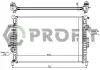 Радіатор охолоджування PROFIT PR 2567N3