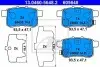 Колодки гальмівні дискові, к-кт HONDA ACCORD 2,2 0 ATE 13.0460-5648.2 (фото 1)