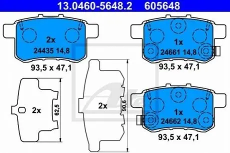 Колодки гальмівні дискові, к-кт HONDA ACCORD 2,2 0 ATE 13.0460-5648.2