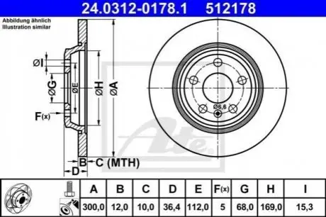 Диск гальмівний Power Disc ATE 24.0312-0178.1