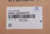 Амортизатор (передній) (R) Hyundai Tucson 04-20/Kia Sportage 04-22 HYUNDAI MOBIS 546613U000FFF (фото 2)
