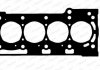 Прокладка, головка блоку циліндрів TOYOTA 1.33 VVT-i 1NR-FE/3NR-FE 08- (вир-во Payen) AH7420