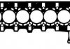 Прокладка, головка блоку циліндрів BMW N55 B30 1,12 мм (вир-во Payen) AH6420