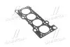 Прокладка головки блоку FIAT/IVECO F1AE 2 міт. 1.20MM (вир-во PAYEN) AB5730