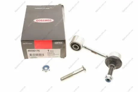 Тяга стабілізатора (заднього) VW Golf V/Passat/Skoda Octavia 03- CORTECO 49395175