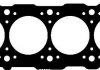 Прокладка ГБЦ Fiat Scudo 2.0JTD 99-16 (Ø86,00mm 1.50mm) (5 міток) CORTECO 415042P