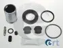 ERT Р/к супорта з поршеньком LAND ROVER Freelander -14, RENAULT Kadjar 15- 402574 ERT-SEINSA 402574