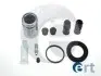 ERT Р/к заднього супорта з поршеньком VW LT, DB Sprinter  45mm LUCAS 402139 ERT-SEINSA 402139