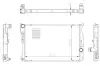 Радіатор охолодження BMW X3 (F25)/X4 (F26) 10-18 B47/N20/N47/N55/N57 NRF 59228 (фото 1)